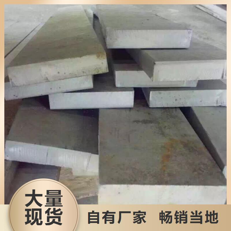 不銹鋼圓鋼_不銹鋼焊管不只是質量好