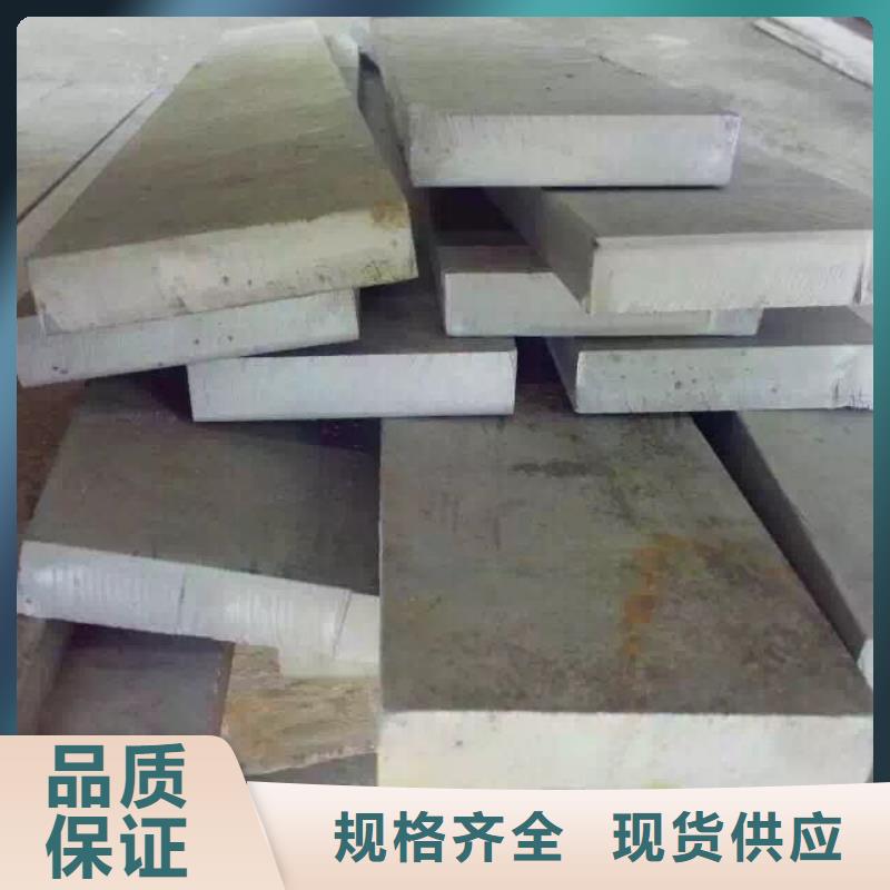 【不銹鋼圓鋼不銹鋼槽鋼源廠供貨】