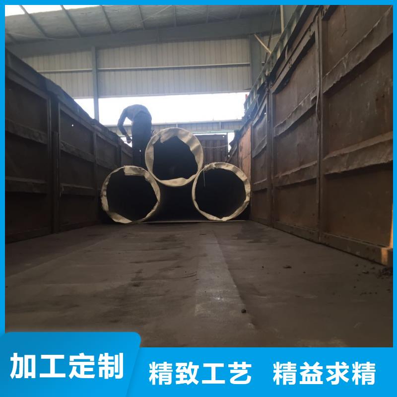 不銹鋼圓鋼【不銹鋼卷板】快捷物流
