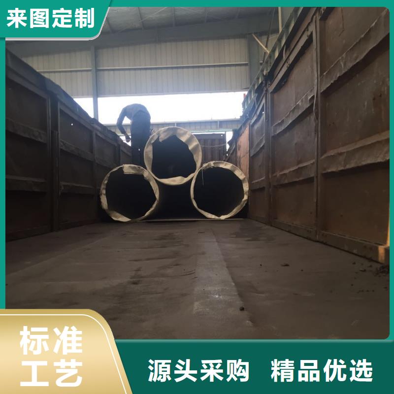 不銹鋼圓鋼_不銹鋼角鋼信譽有保證