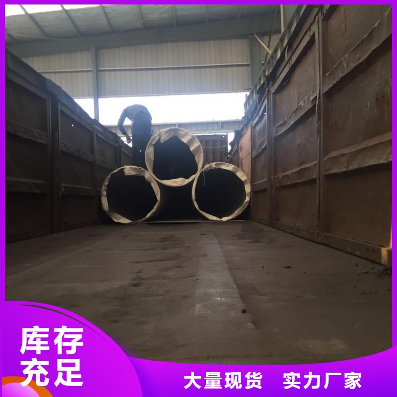 316L不銹鋼管道工程的質量比價格
