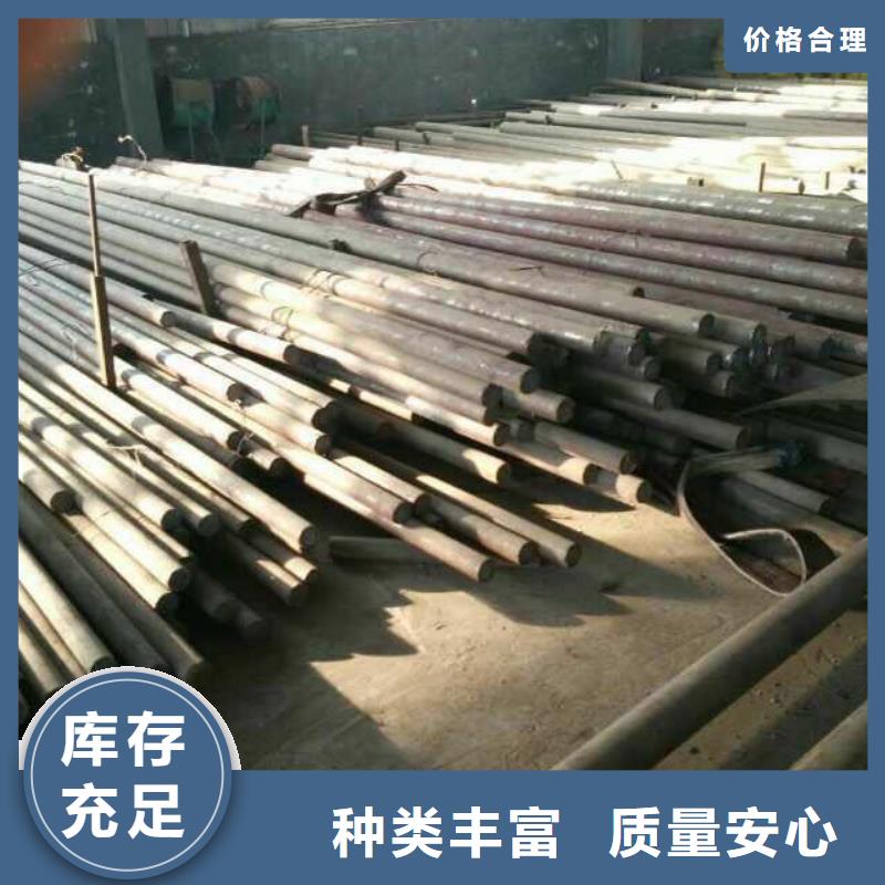 不锈钢圆钢-不锈钢焊管品质信得过