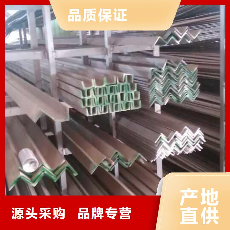 不銹鋼圓鋼【不銹鋼焊管】按需定制真材實料