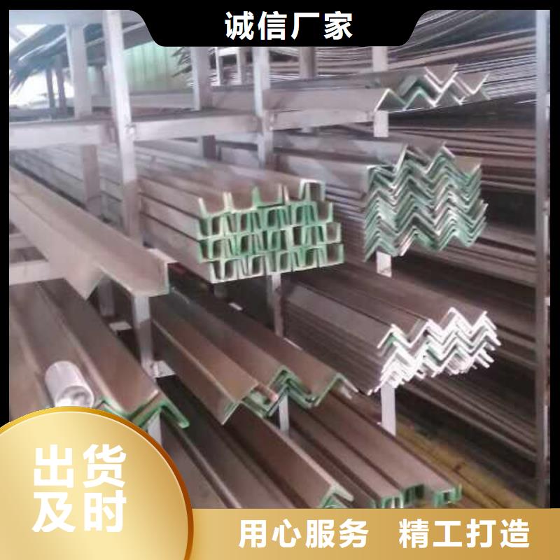 【不銹鋼圓鋼】不銹鋼天溝設備齊全支持定制