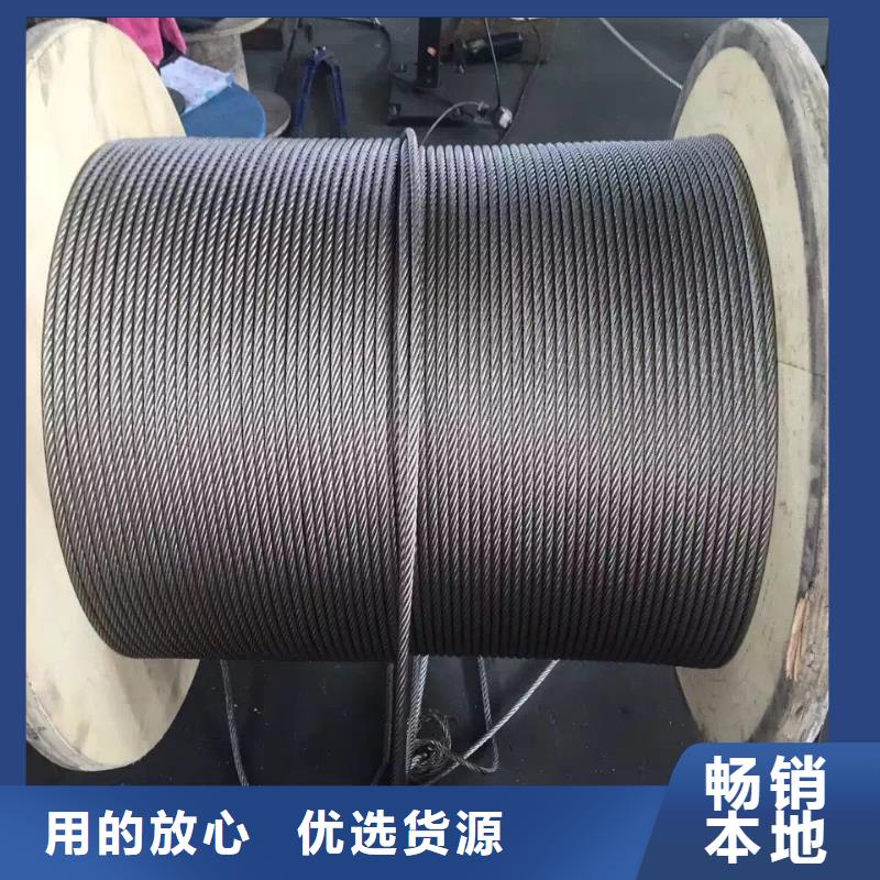 【不銹鋼圓鋼】不銹鋼卷板歡迎來電咨詢