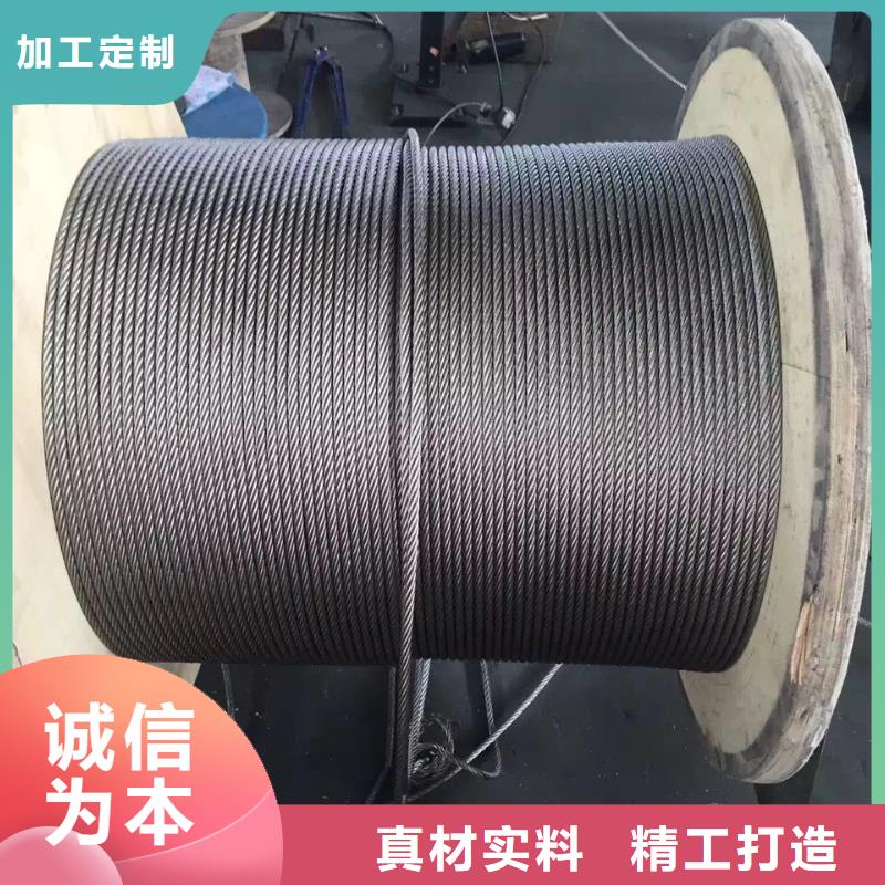 不锈钢圆钢不锈钢天沟经久耐用