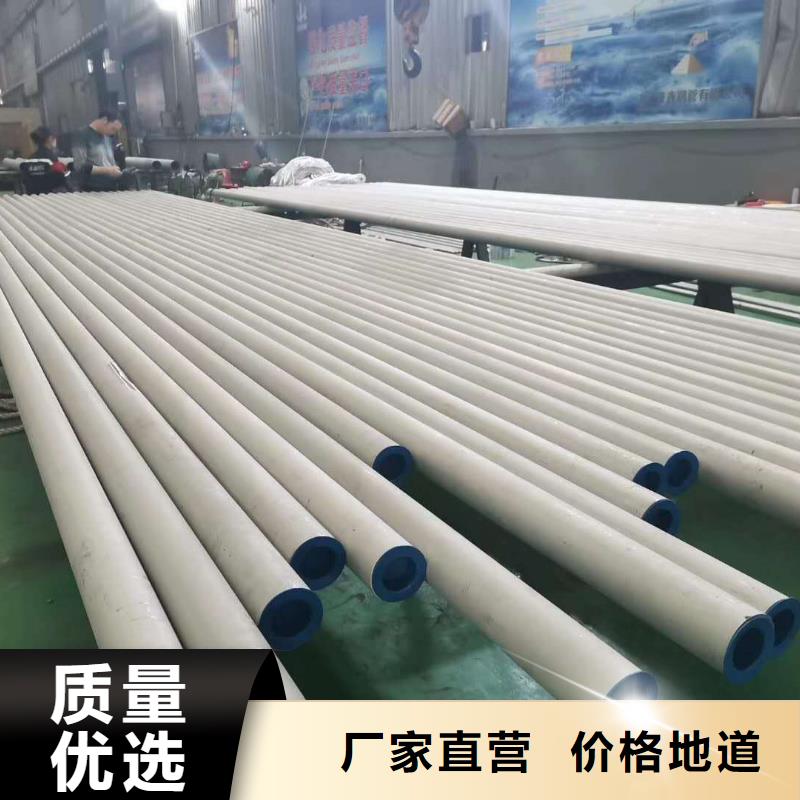 【不銹鋼圓鋼不銹鋼角鋼一站式服務】