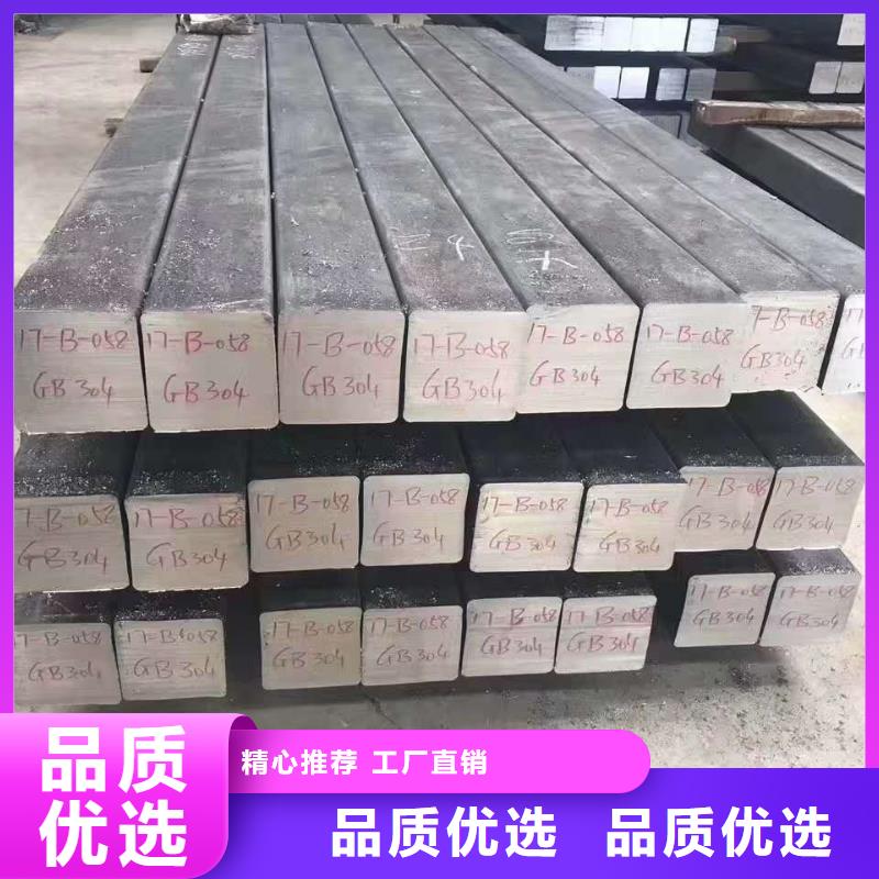不銹鋼圓鋼不銹鋼廠家經驗豐富