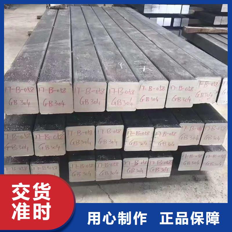 不銹鋼圓鋼-不銹鋼焊管品質值得信賴