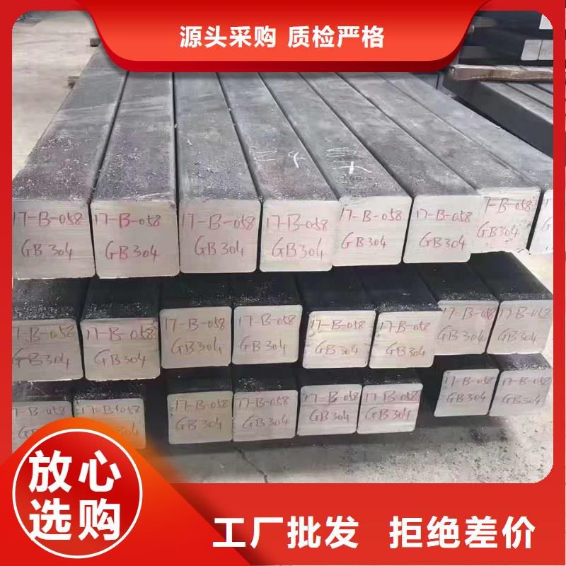 31603不銹鋼管1比1質量