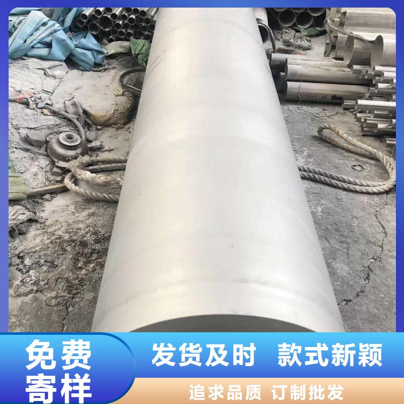 不銹鋼圓鋼,【不銹鋼角鋼】海量庫存