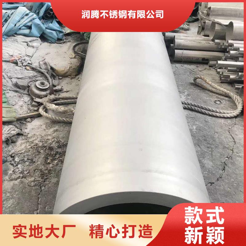 不銹鋼圓鋼不銹鋼天溝源頭廠家來圖定制