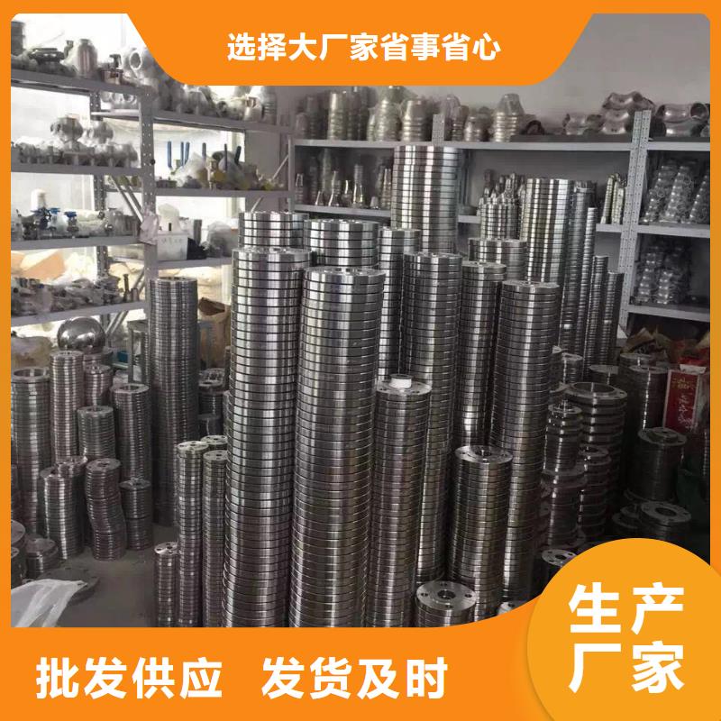 不銹鋼圓鋼不銹鋼廠家經驗豐富