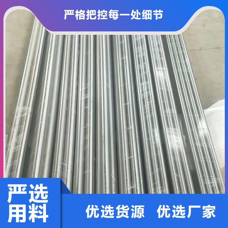 不銹鋼圓鋼不銹鋼焊管做工細致