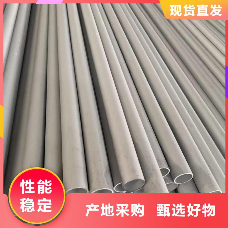 【不銹鋼角鋼】_不銹鋼卷板出貨快