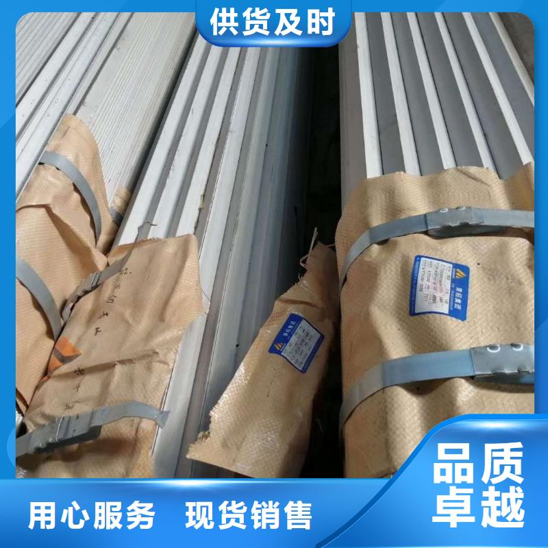 【不銹鋼角鋼不銹鋼卷板貨源充足】