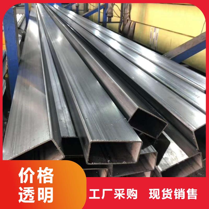 不銹鋼角鋼不銹鋼無縫管專注產品質量與服務