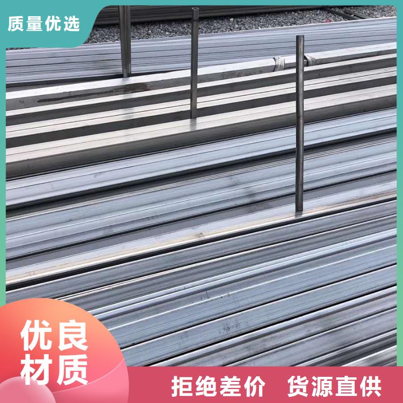 不銹鋼角鋼不銹鋼焊管現(xiàn)貨直發(fā)