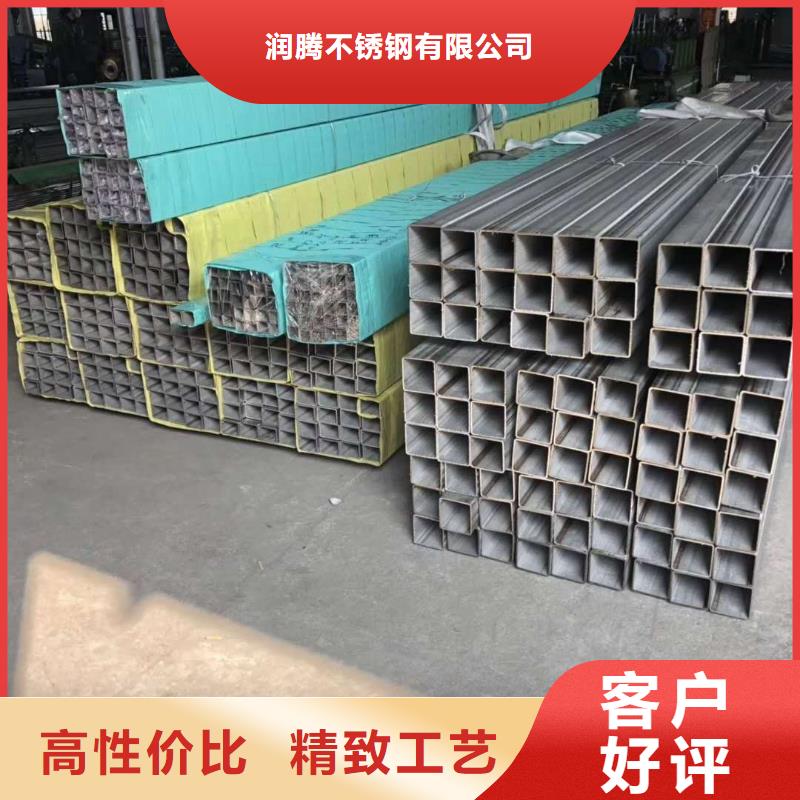 不銹鋼角鋼不銹鋼焊管現貨充足