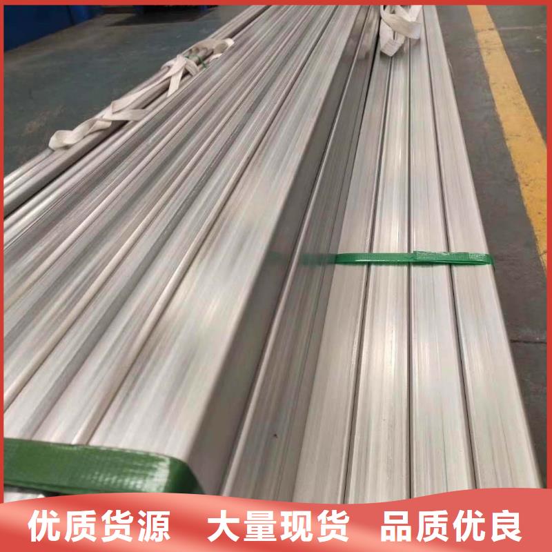 【不銹鋼角鋼不銹鋼圓鋼多行業適用】