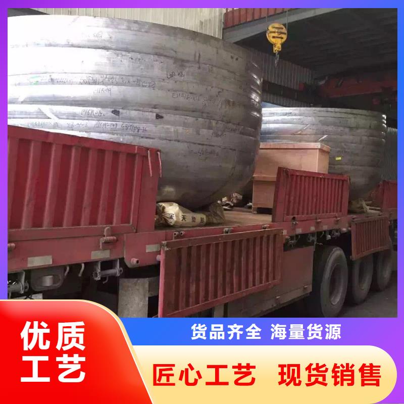 不銹鋼角鋼-不銹鋼天溝廠家直銷直供