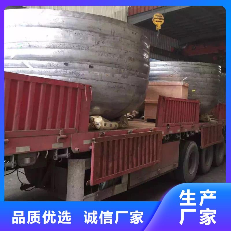 不銹鋼角鋼【不銹鋼卷板】客戶信賴的廠家