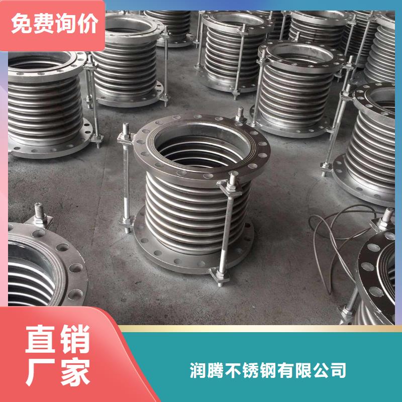 不銹鋼角鋼【不銹鋼卷板】N年生產經驗