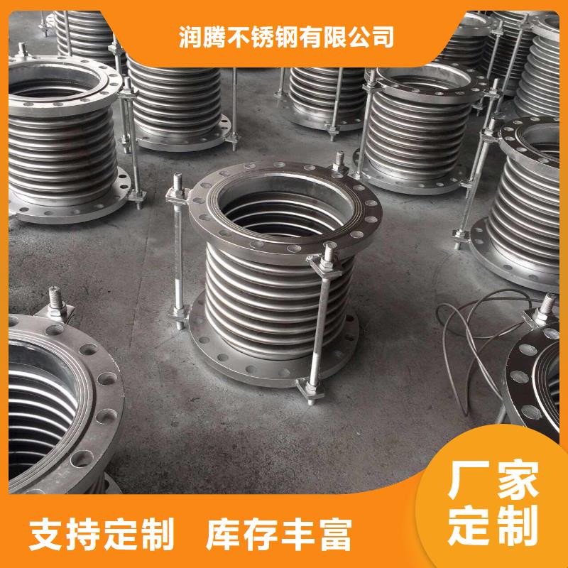 不銹鋼角鋼不銹鋼卷板海量現貨直銷