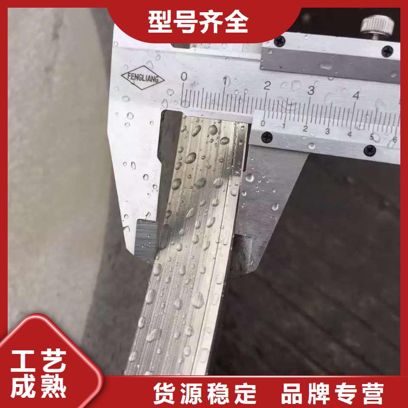 【不銹鋼角鋼不銹鋼圓鋼多行業適用】