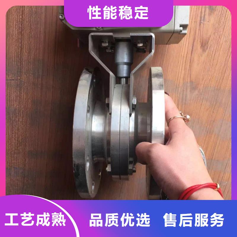 不銹鋼角鋼N年生產經驗