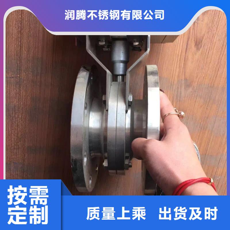 不銹鋼角鋼,不銹鋼無(wú)縫管廠家自營(yíng)