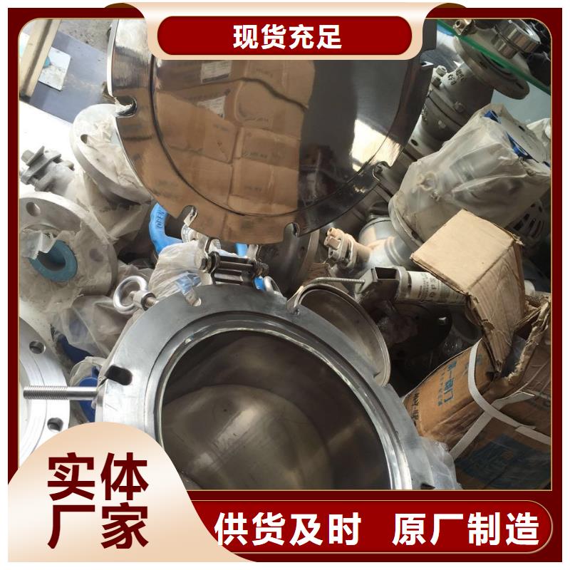 不锈钢圆钢视频-甘肃省嘉峪关市|临夏|定西|天水|庆阳|兰州|陇南不锈钢圆钢-润腾
