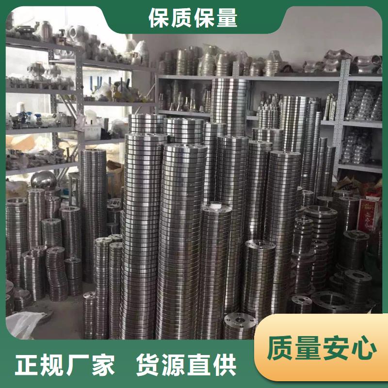 不銹鋼角鋼不銹鋼卷板庫存齊全廠家直供