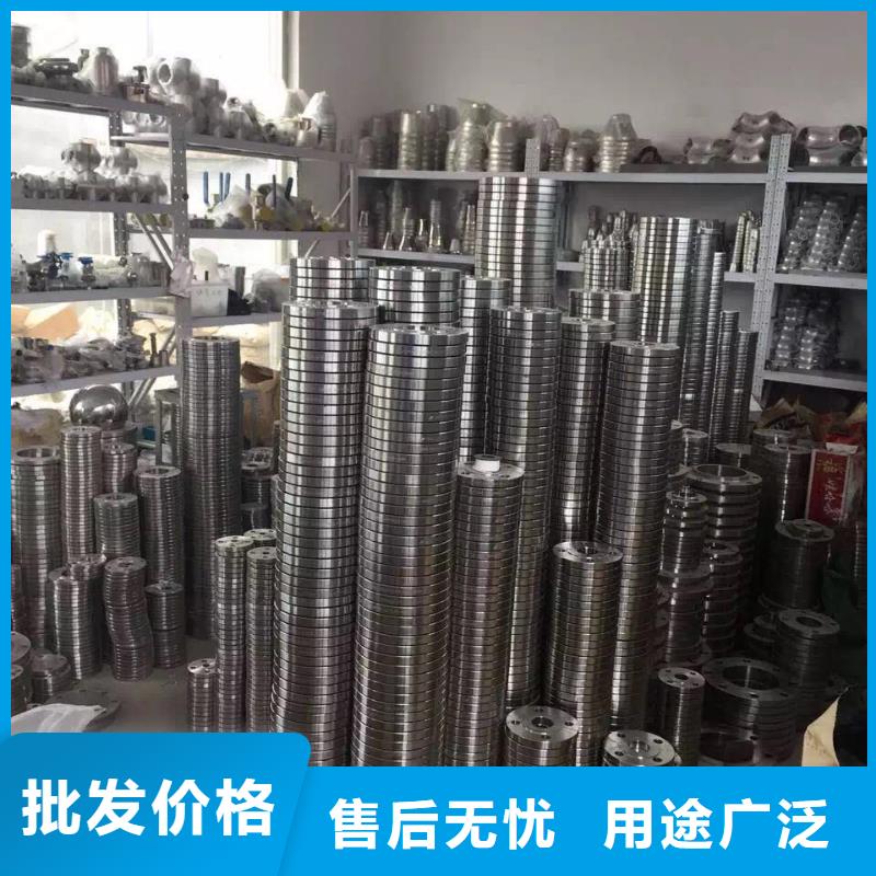 不銹鋼角鋼商家直供