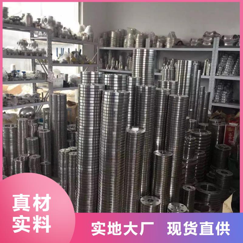 不銹鋼角鋼,不銹鋼焊管廠家定制