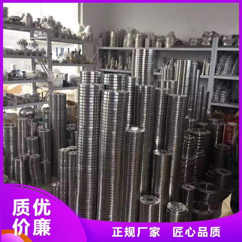 不銹鋼角鋼N年生產經驗