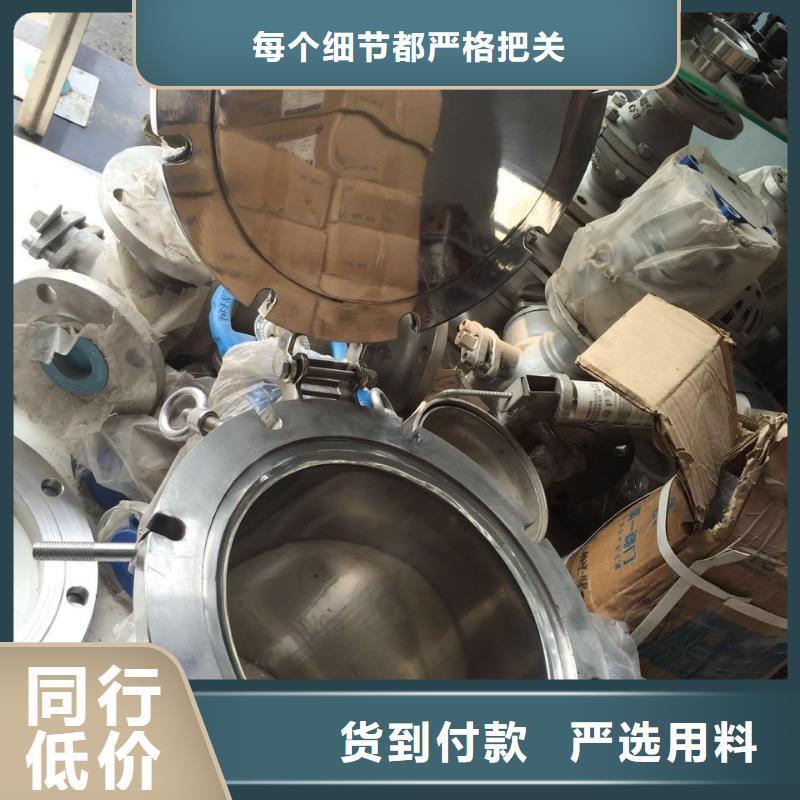 【不銹鋼角鋼細節決定成敗】