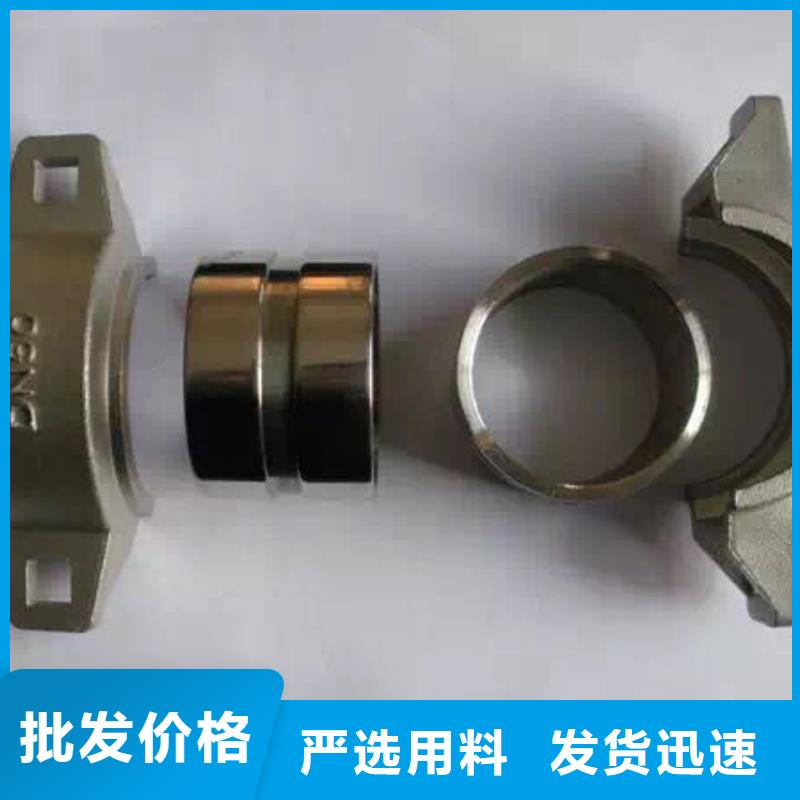 不銹鋼角鋼【不銹鋼卷板】客戶信賴的廠家