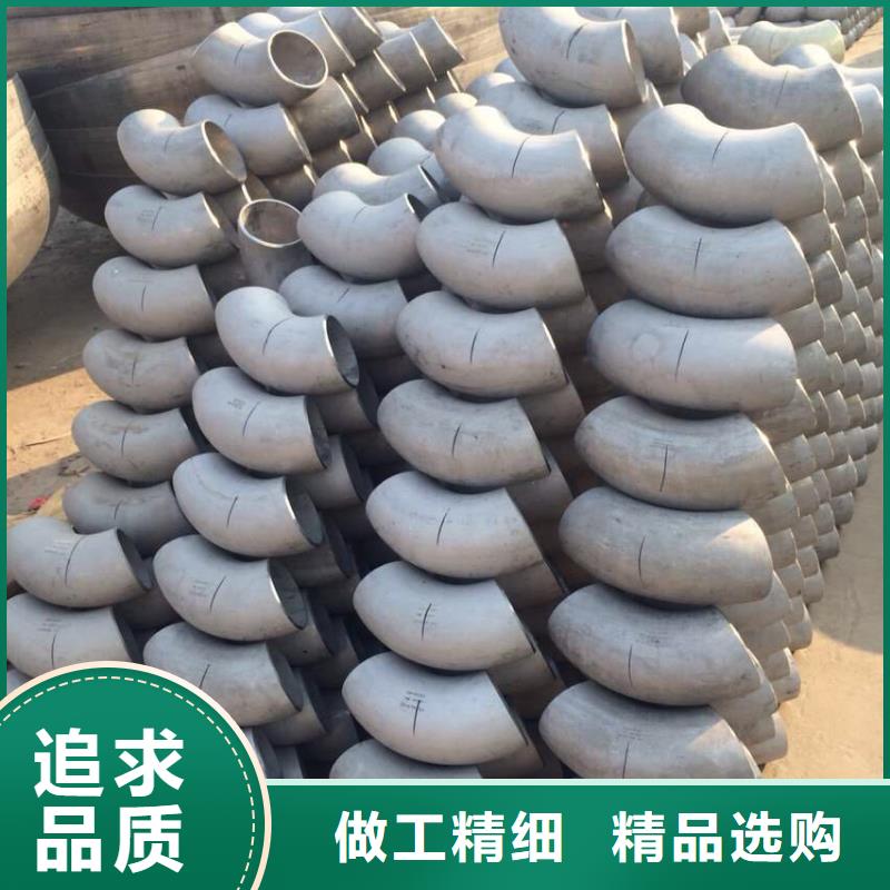 不銹鋼角鋼不銹鋼管品種全