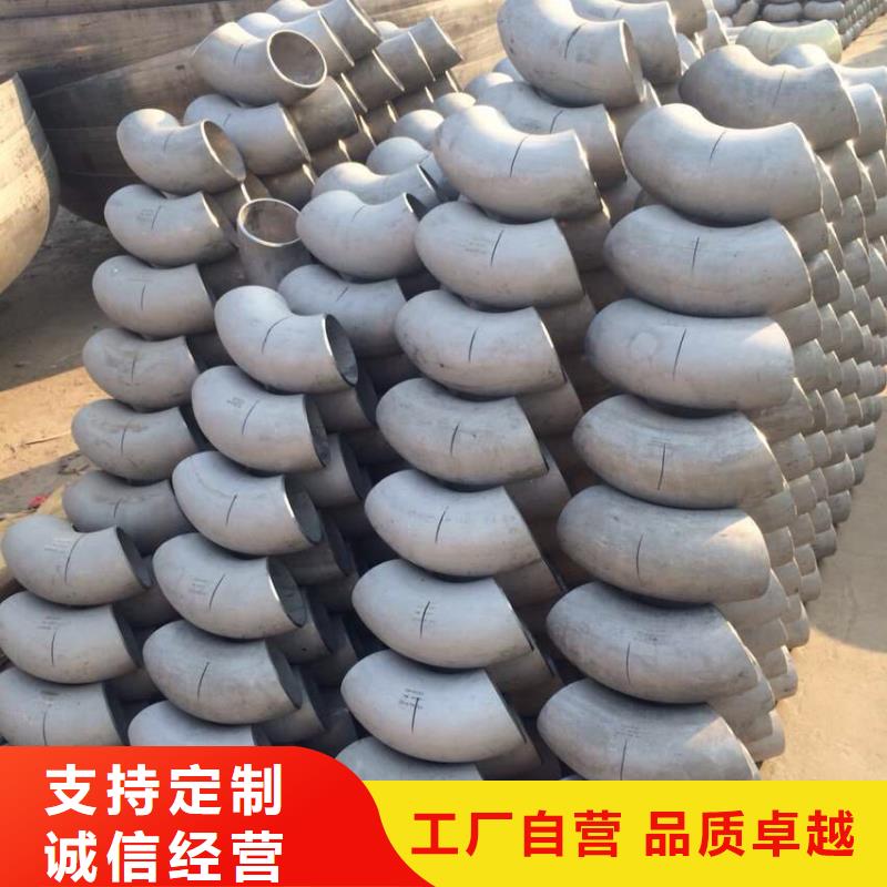 不銹鋼角鋼不銹鋼焊管現(xiàn)貨直發(fā)