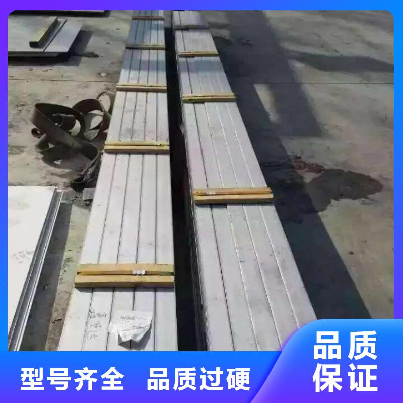【不銹鋼角鋼不銹鋼圓鋼多行業適用】