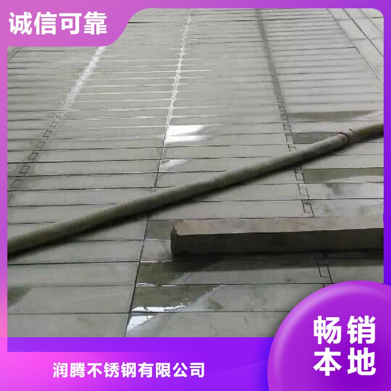 不銹鋼角鋼不銹鋼管品種全