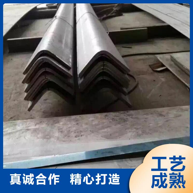 不銹鋼角鋼-不銹鋼焊管精工制作