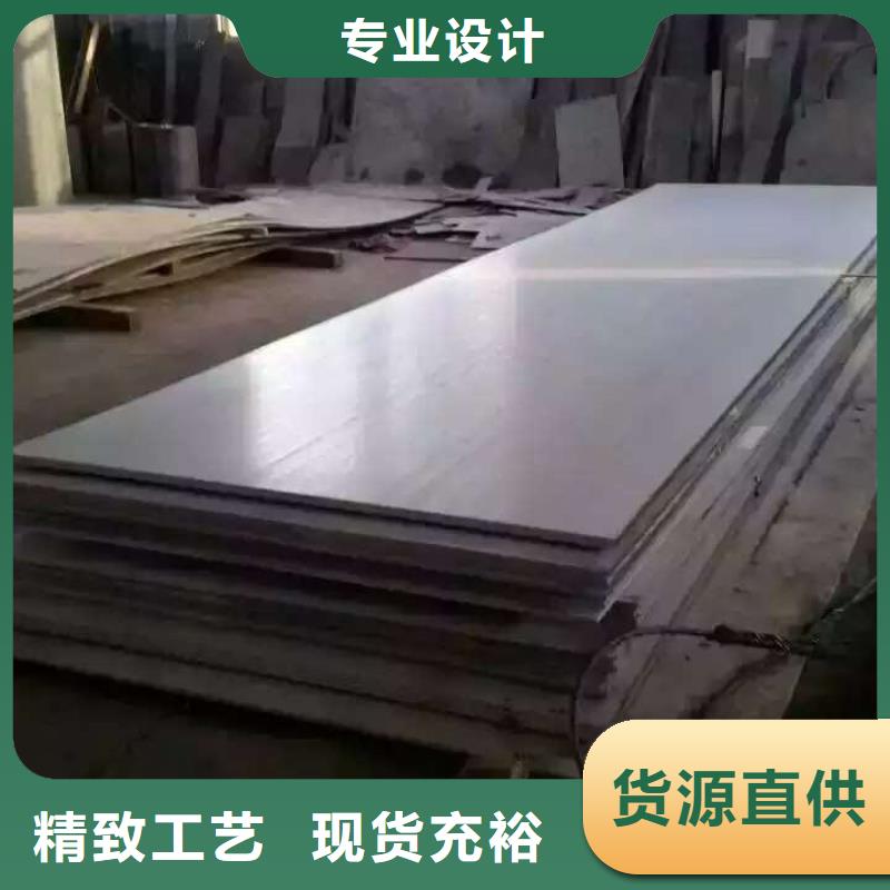 不锈钢扁钢不锈钢焊管一手货源