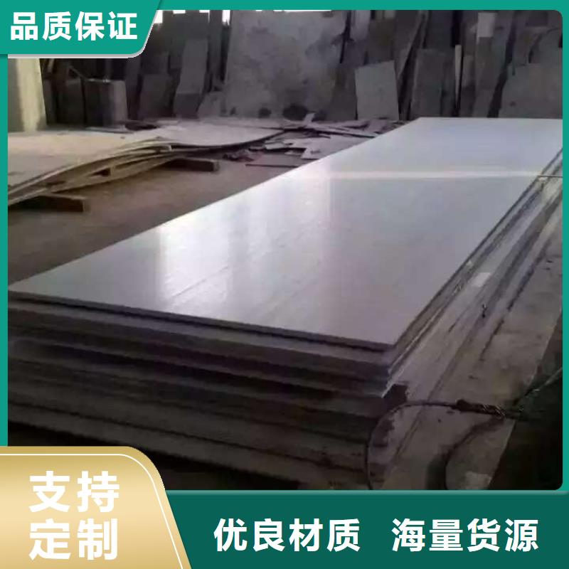 不銹鋼扁鋼不銹鋼無縫管準時交付