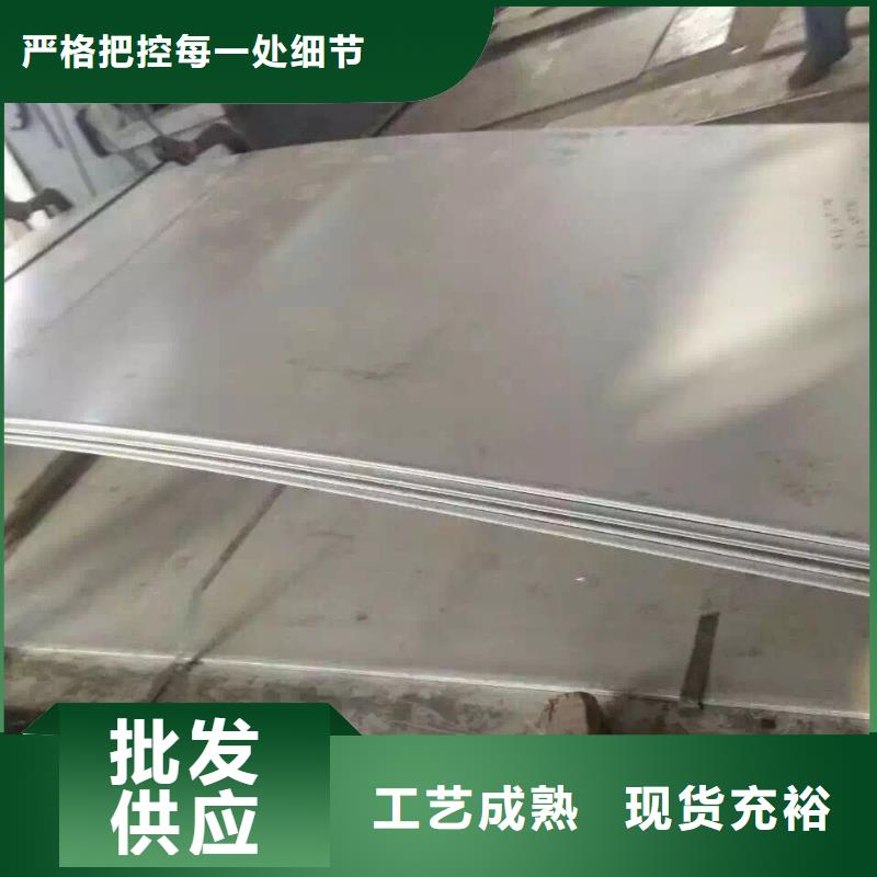 不銹鋼扁鋼_不銹鋼焊管海量貨源