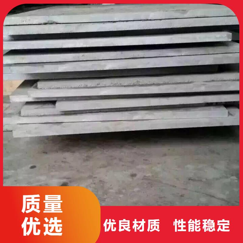 不銹鋼扁鋼不銹鋼槽鋼大量現貨供應