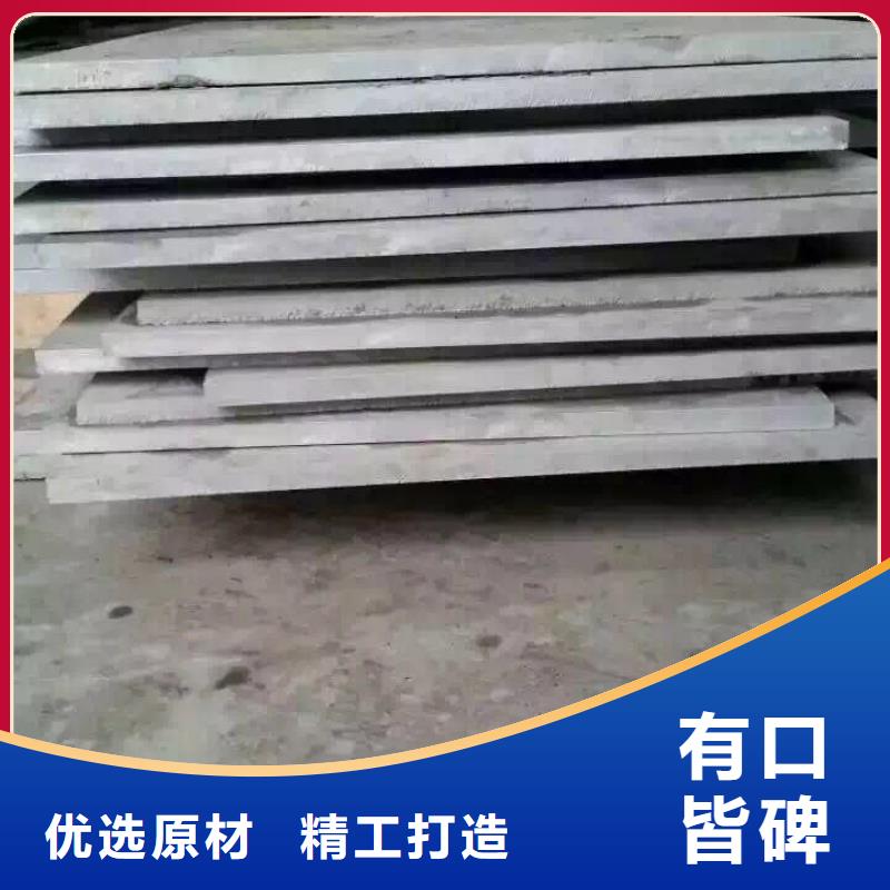 不锈钢扁钢不锈钢角钢专心专注专业