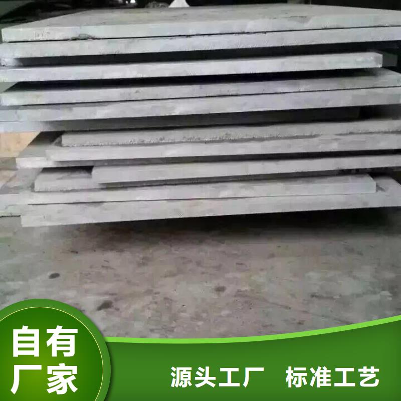 不锈钢扁钢不锈钢焊管一手货源