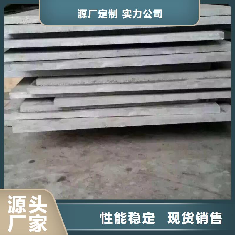 不銹鋼扁鋼,不銹鋼天溝性價比高